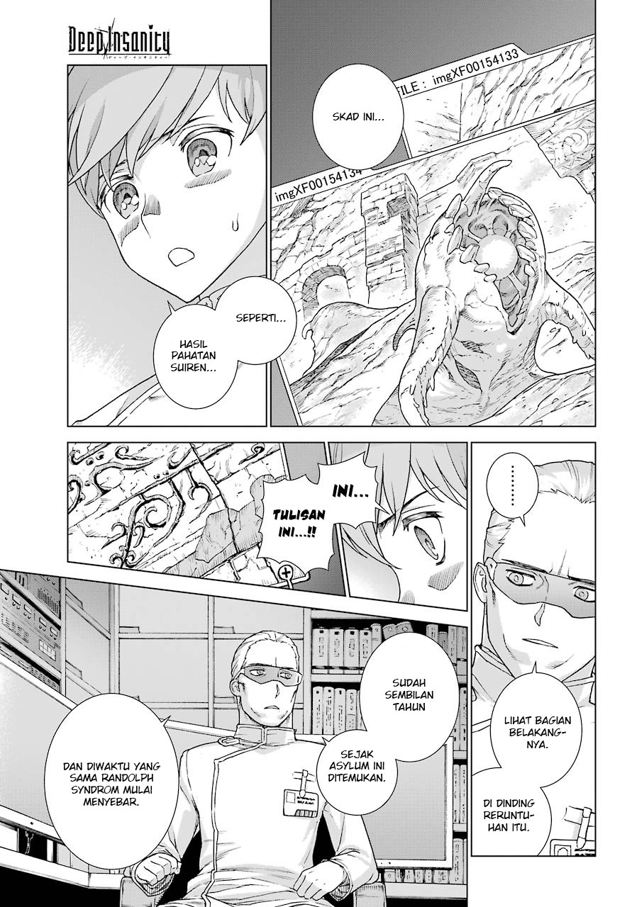 Deep Insanity chapter 1